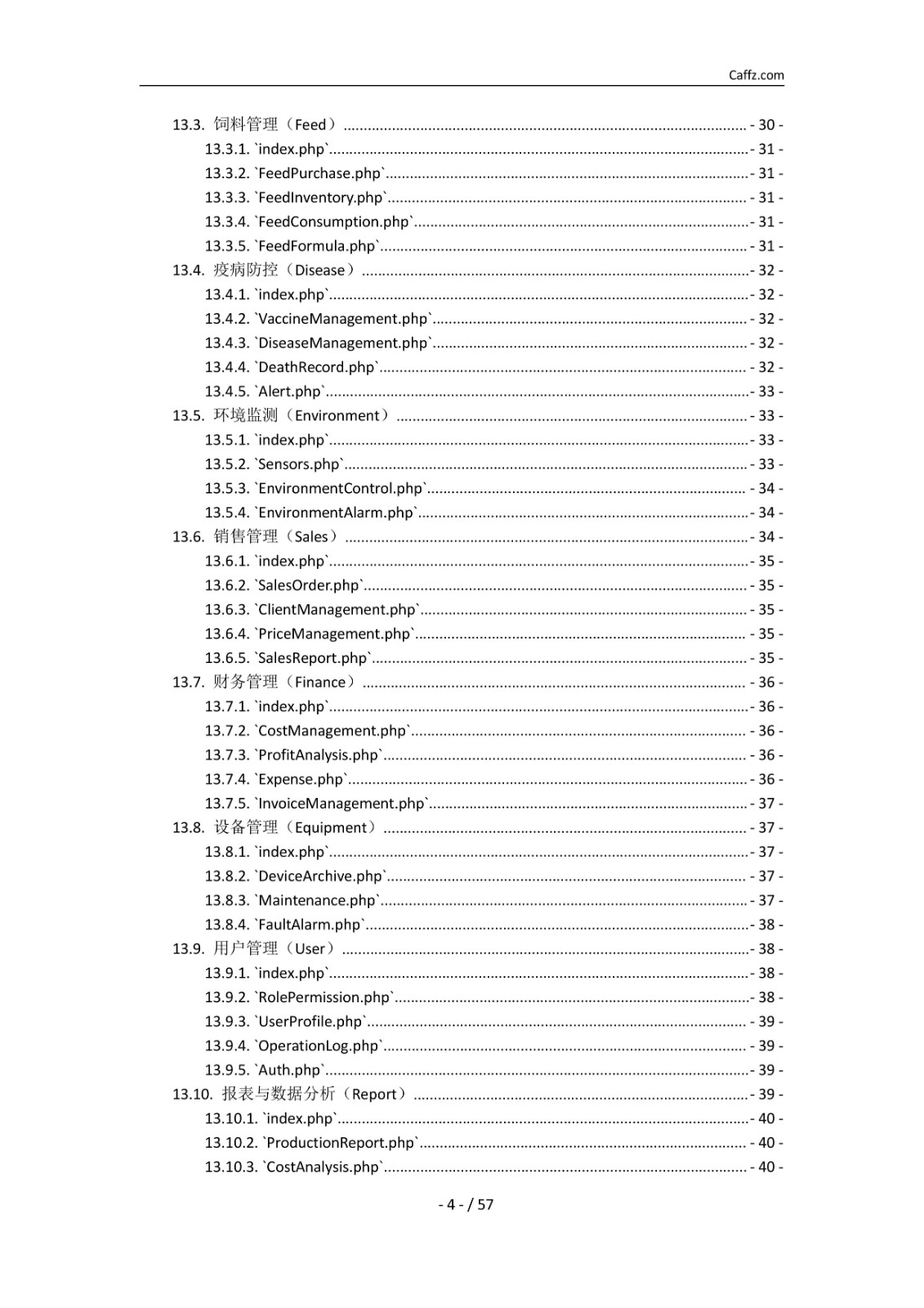 1739522645217396.jpg