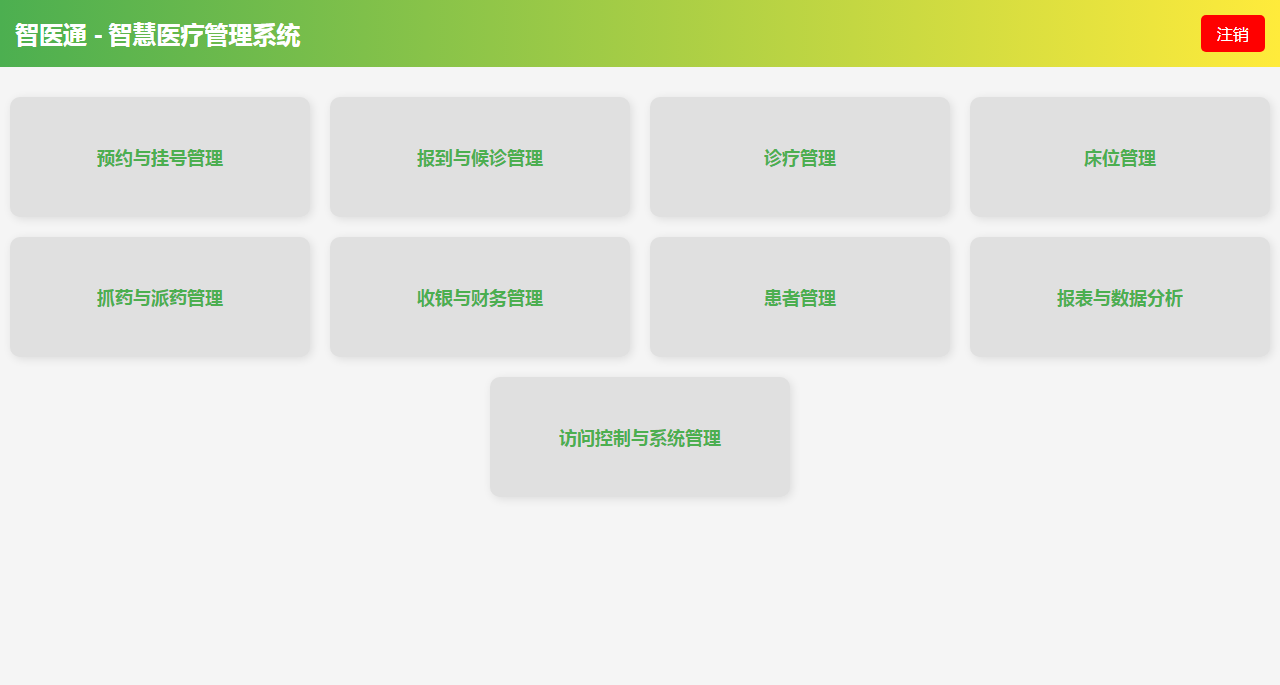 1741246269439182.png