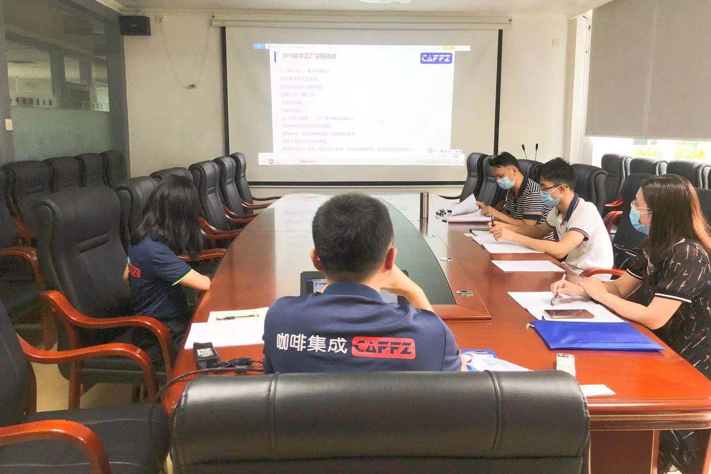 云浮市科技局专家组对咖啡集成数字工厂系统研发进度调研