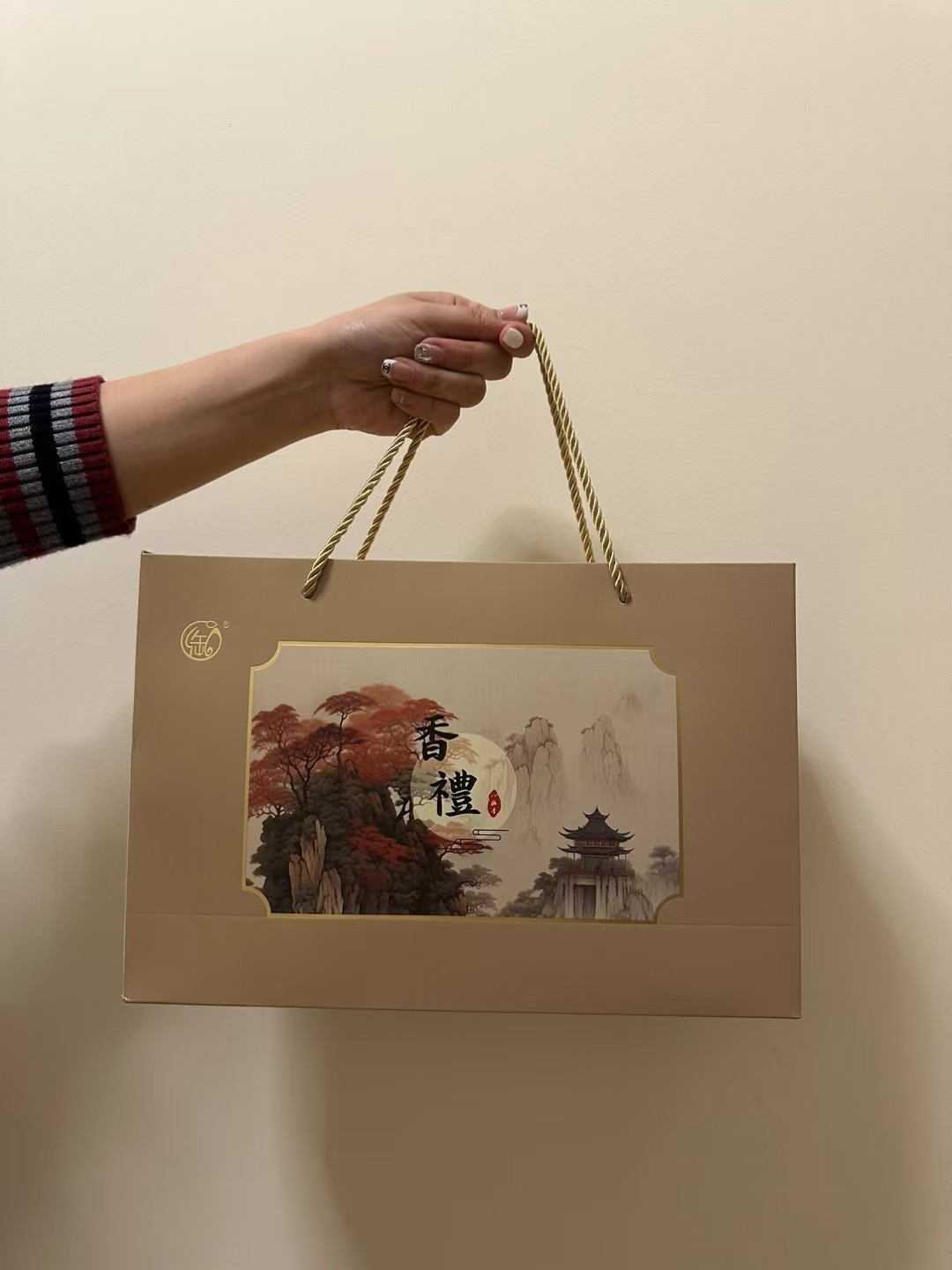 礼品4